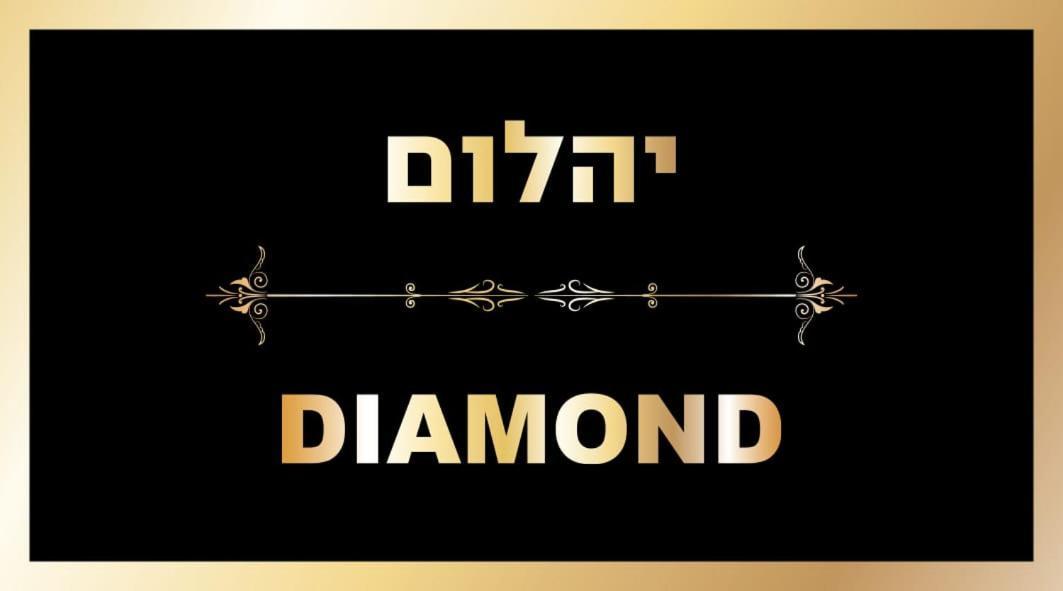 Diamond Suites 엘라트 객실 사진