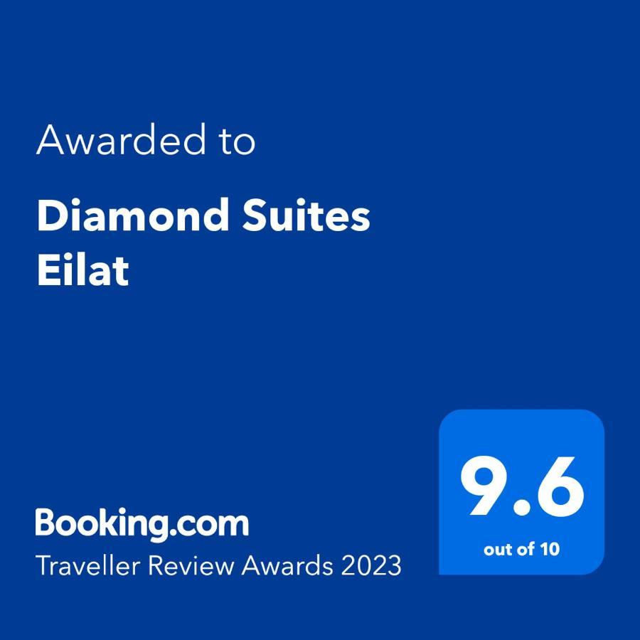 Diamond Suites 엘라트 외부 사진